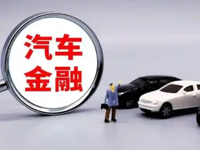 章丘押车贷款不是本人可以么?